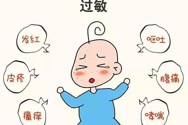 孩子经常过敏是什么原因？家长需警惕